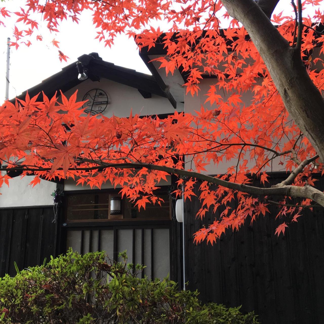 Bamboo Village Guest House Naoshima Exterior photo